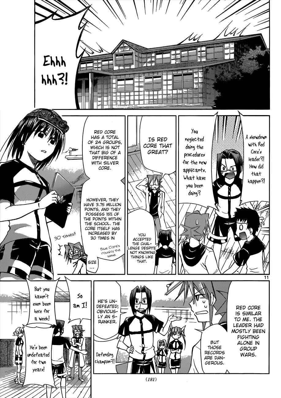 Chapter 99 - Page 11