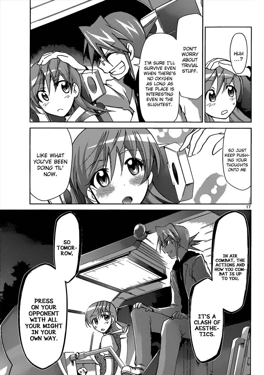 Chapter 99 - Page 17
