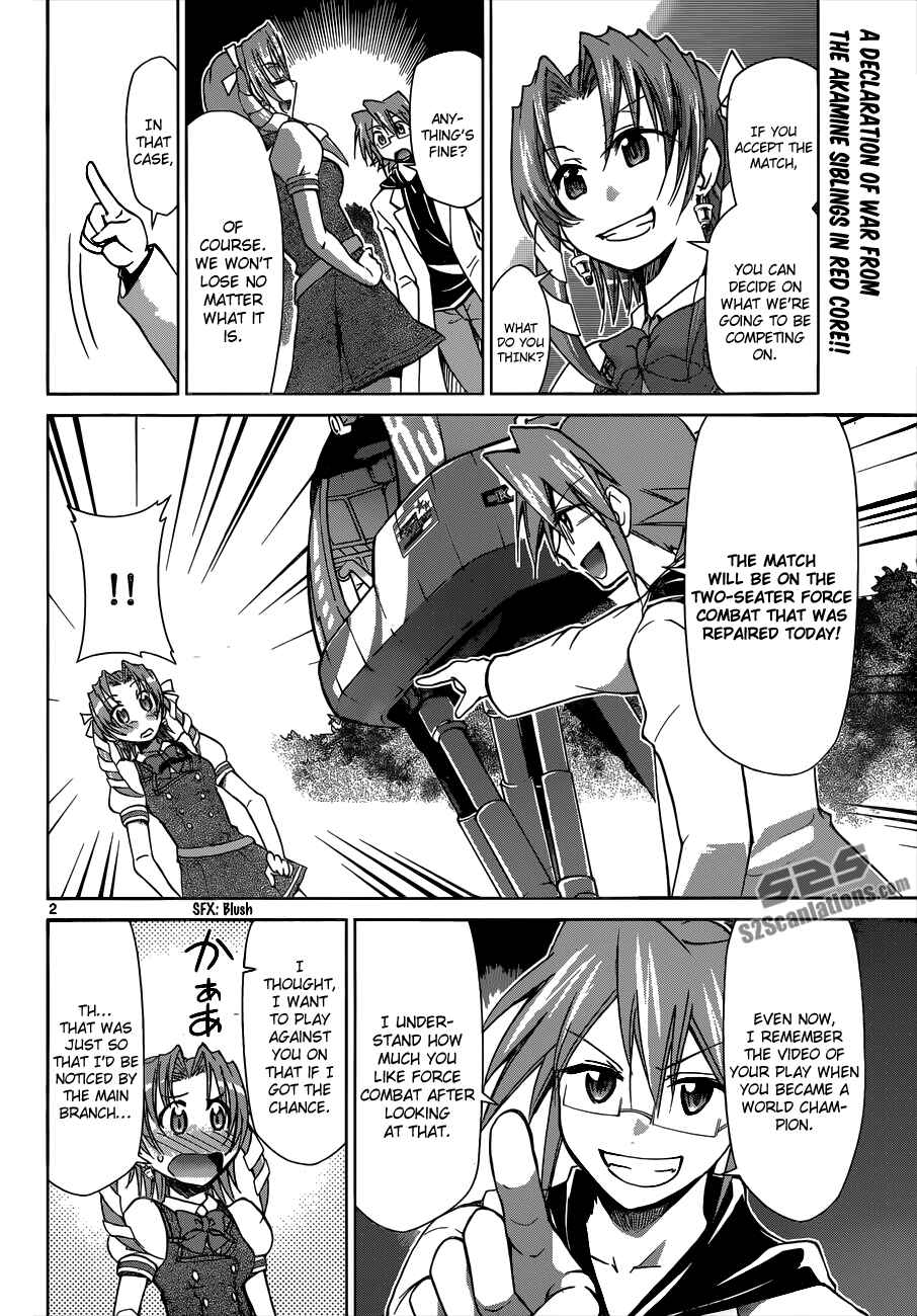 Chapter 99 - Page 2