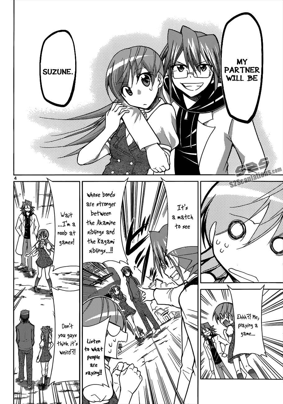 Chapter 99 - Page 4