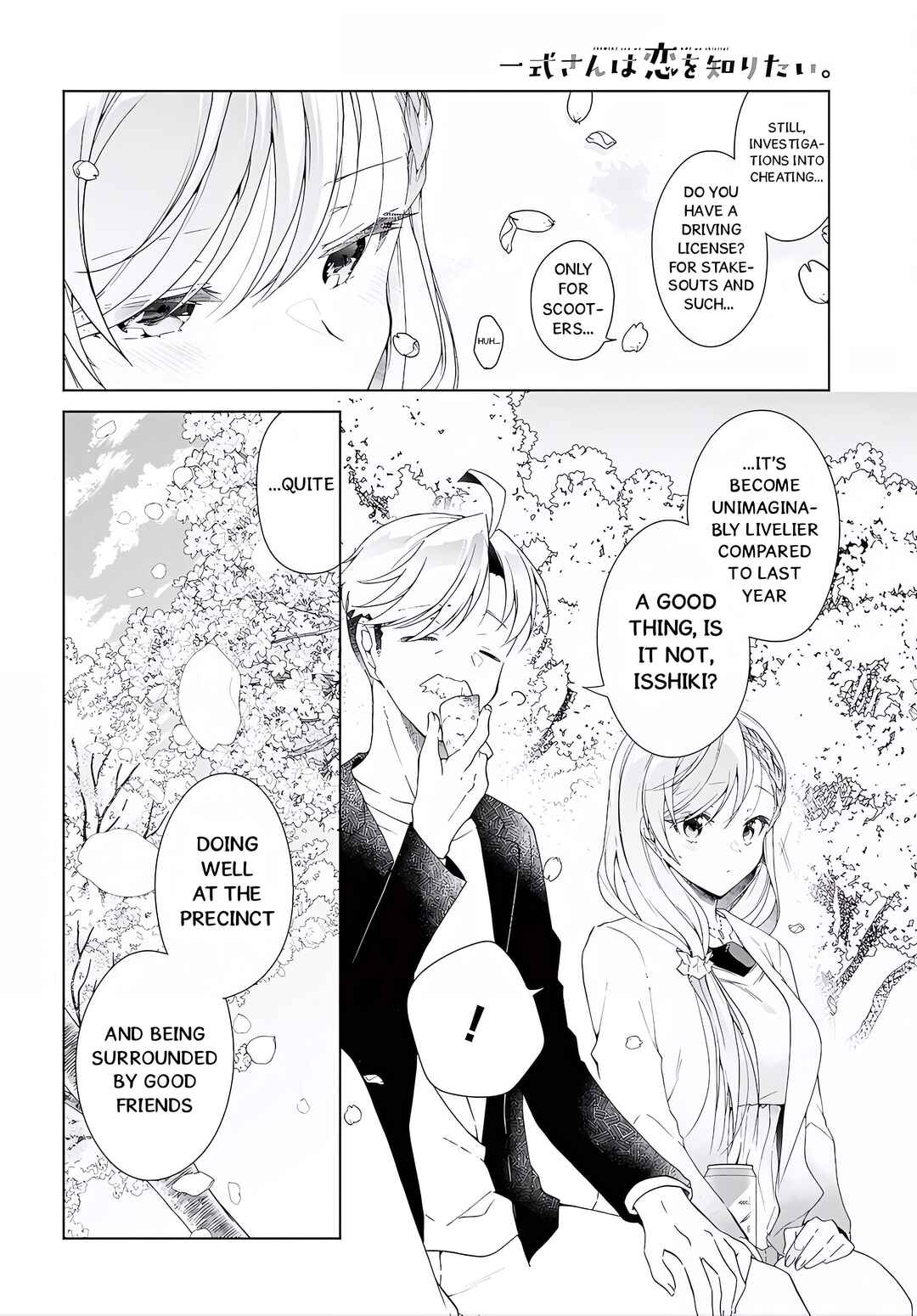 Chapter 52.1 - Page 6