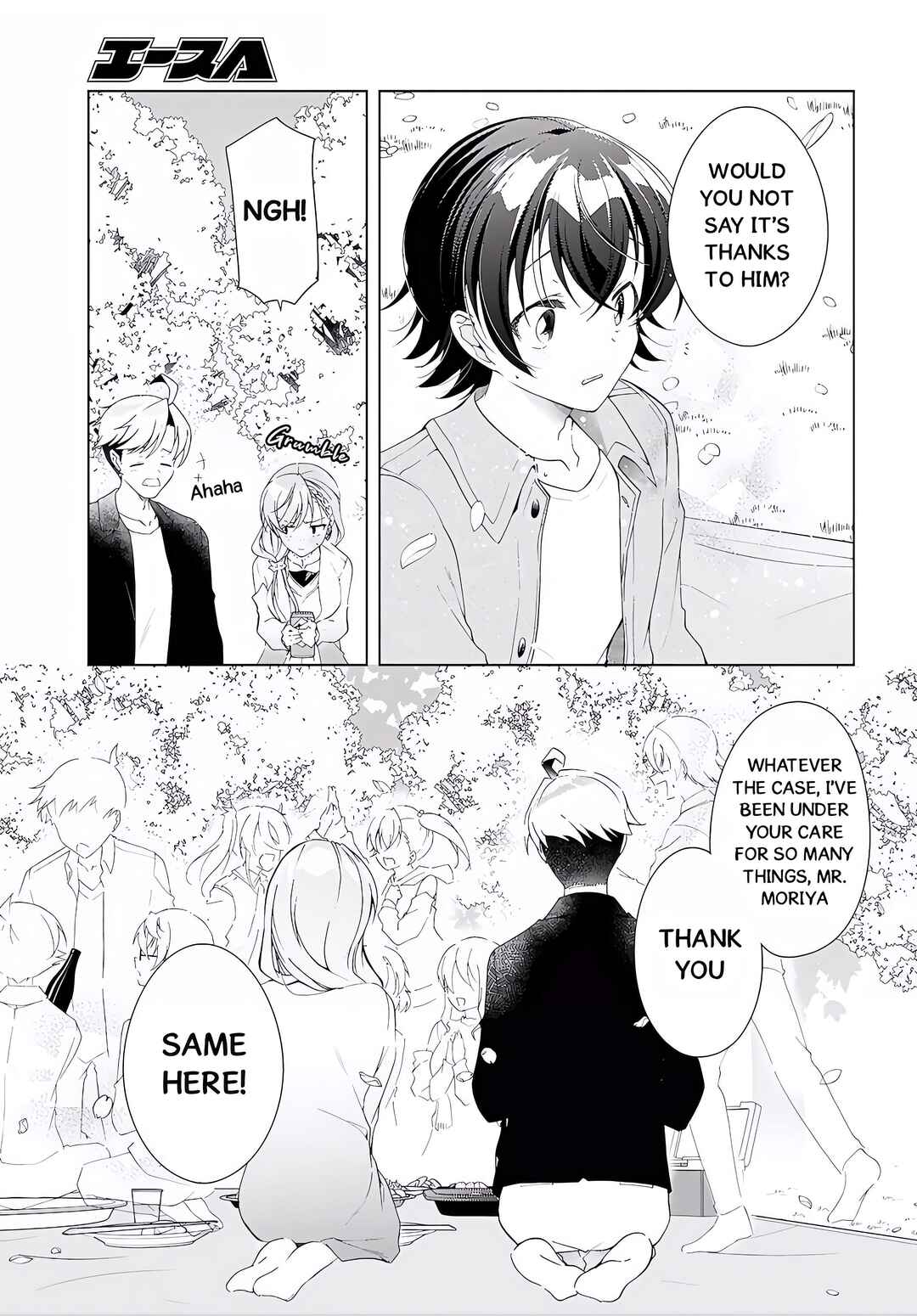 Chapter 52.1 - Page 7