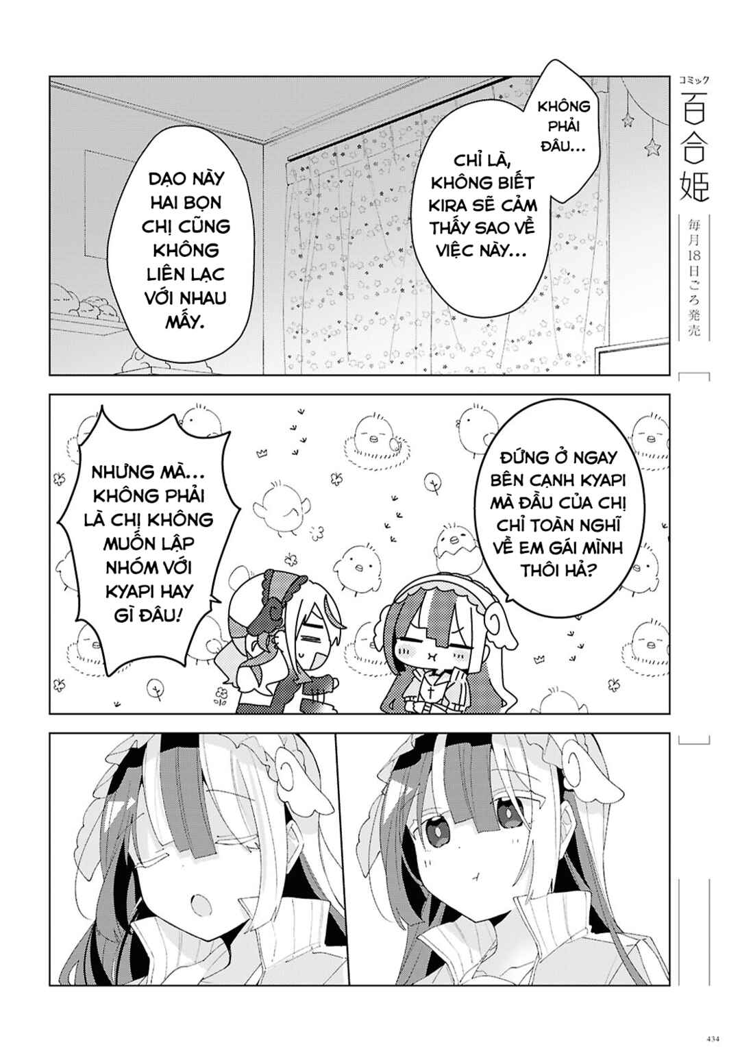Chapter 18 - Page 4