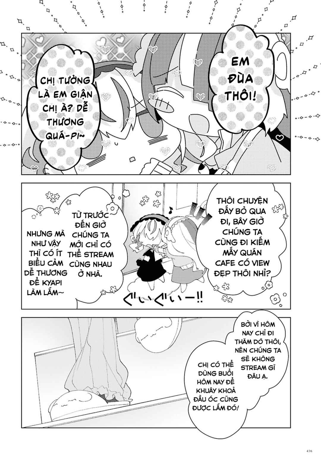 Chapter 18 - Page 6