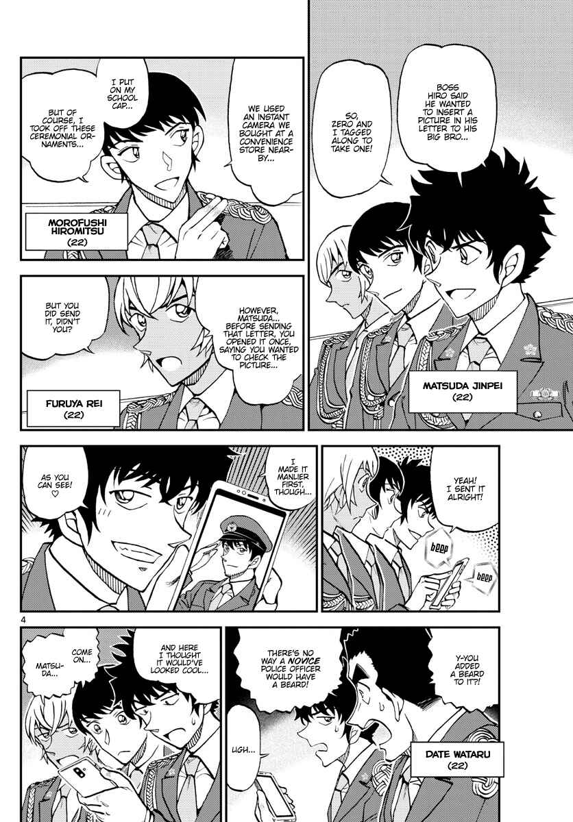 Chapter 13 - Page 4