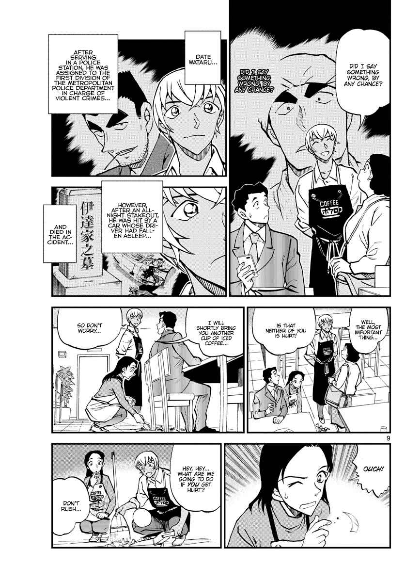 Chapter 13 - Page 9