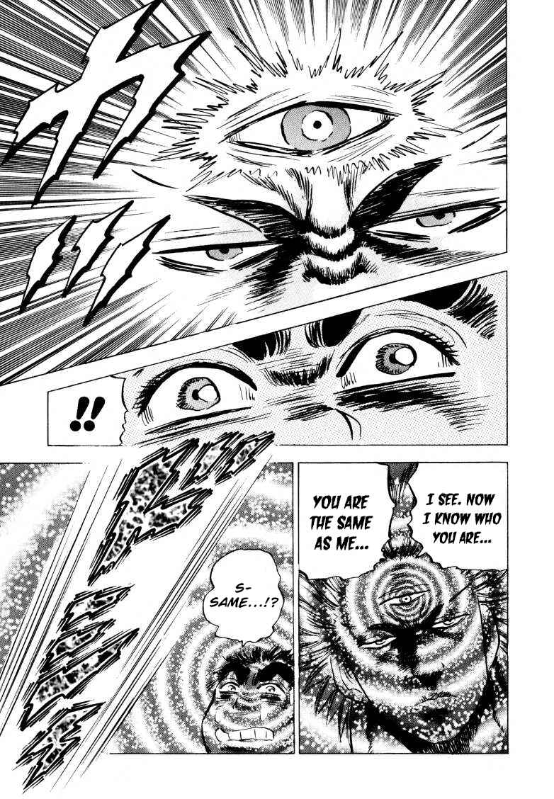 Chapter 251 - Page 13