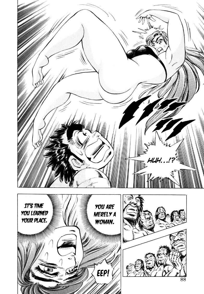 Chapter 251 - Page 6