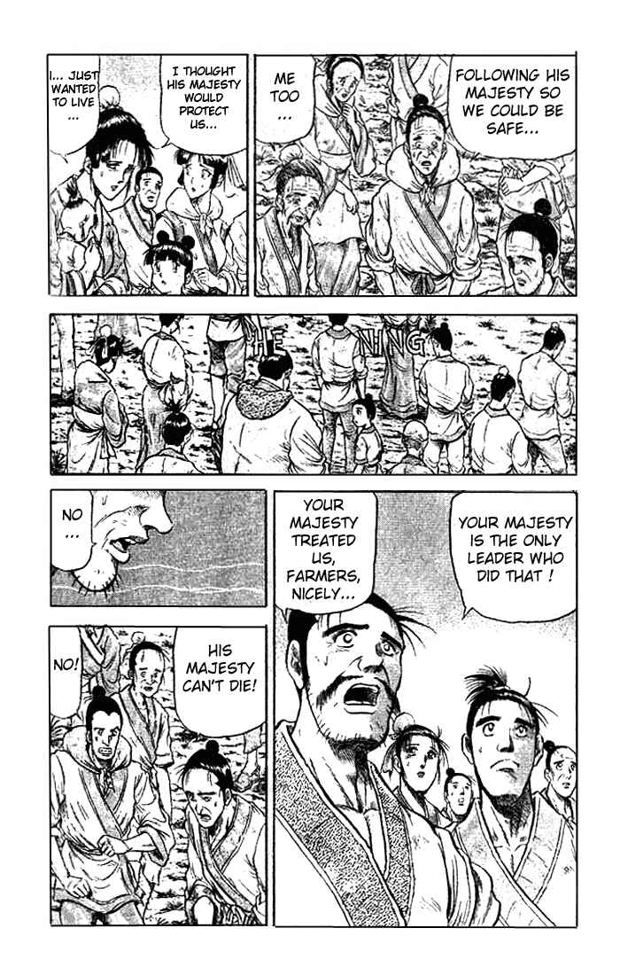 Chapter 23.1 - Page 10