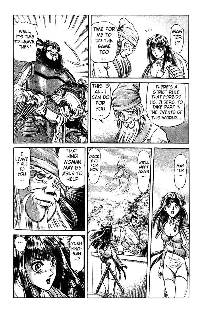 Chapter 23.1 - Page 16