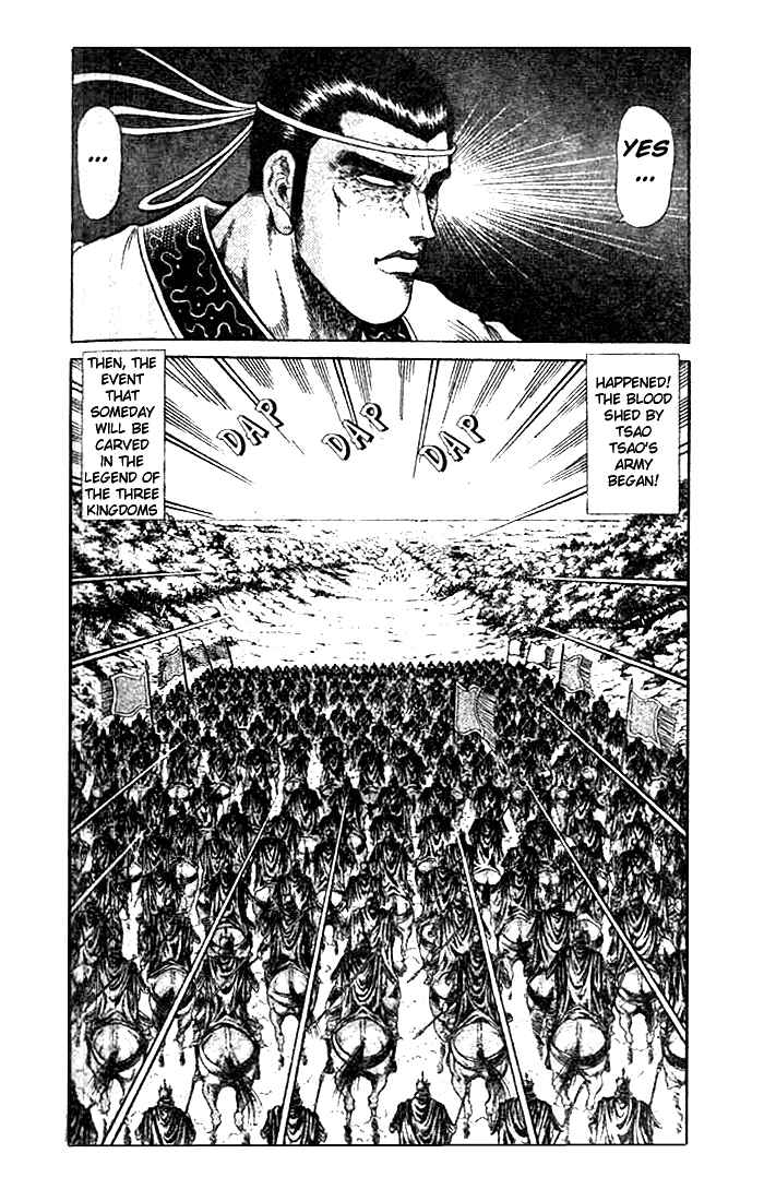 Chapter 23.1 - Page 20