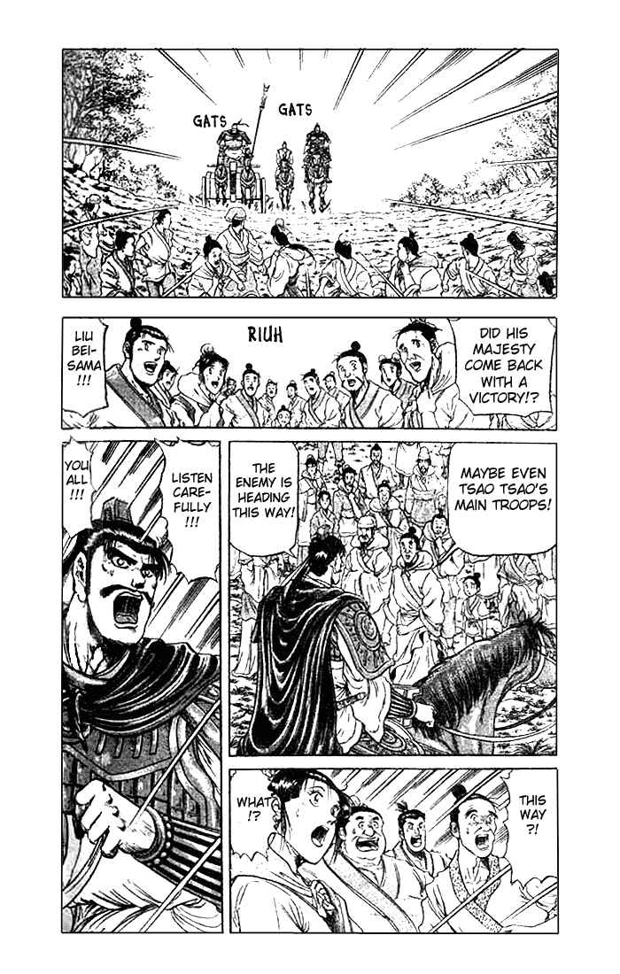 Chapter 23.1 - Page 4