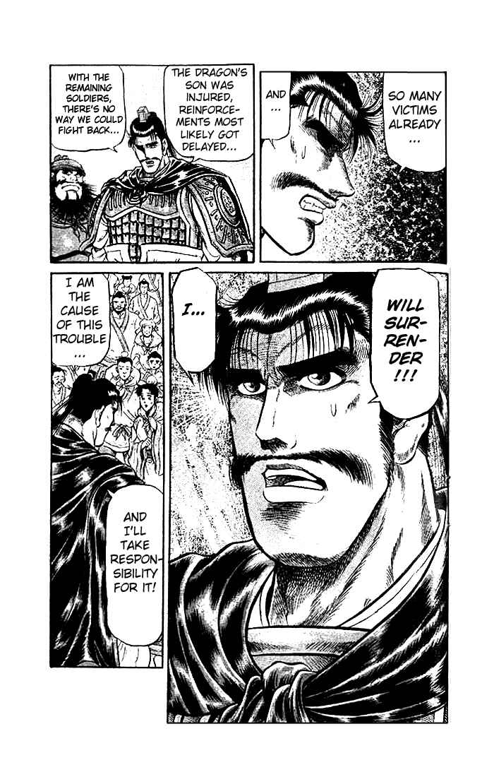 Chapter 23.1 - Page 5