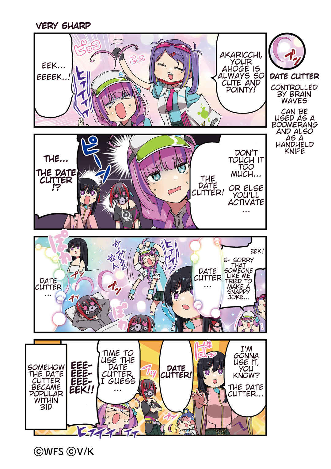 Chapter 162 - Page 1
