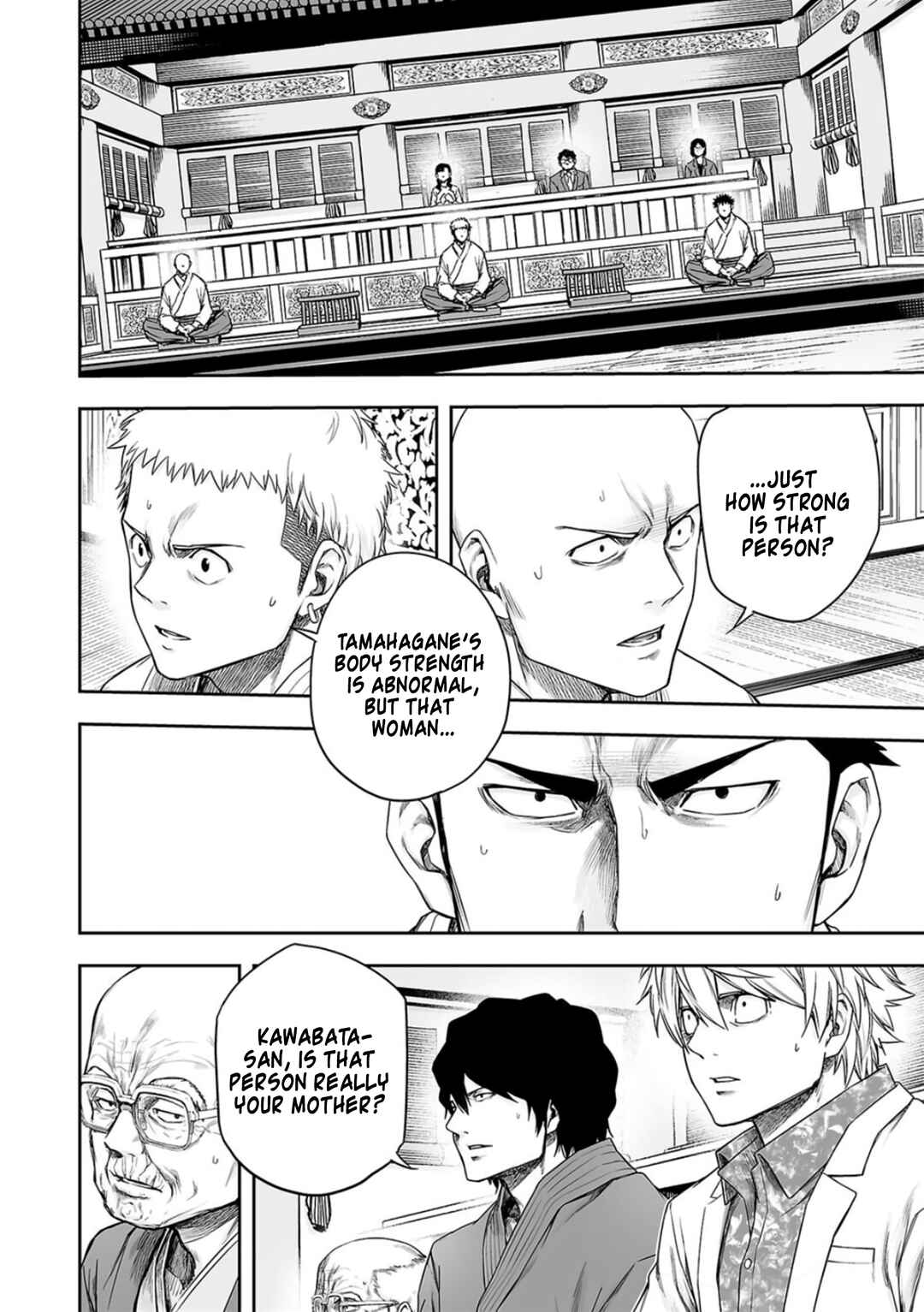 Chapter 241 - Page 7