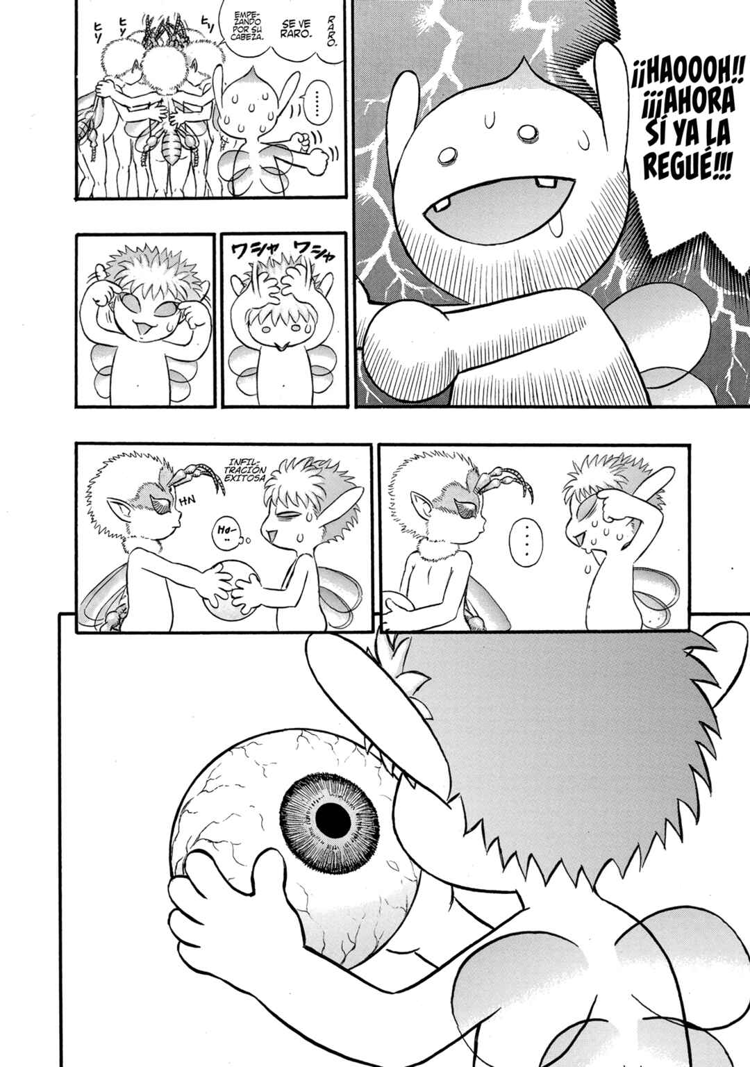 Chapter 108 - Page 10