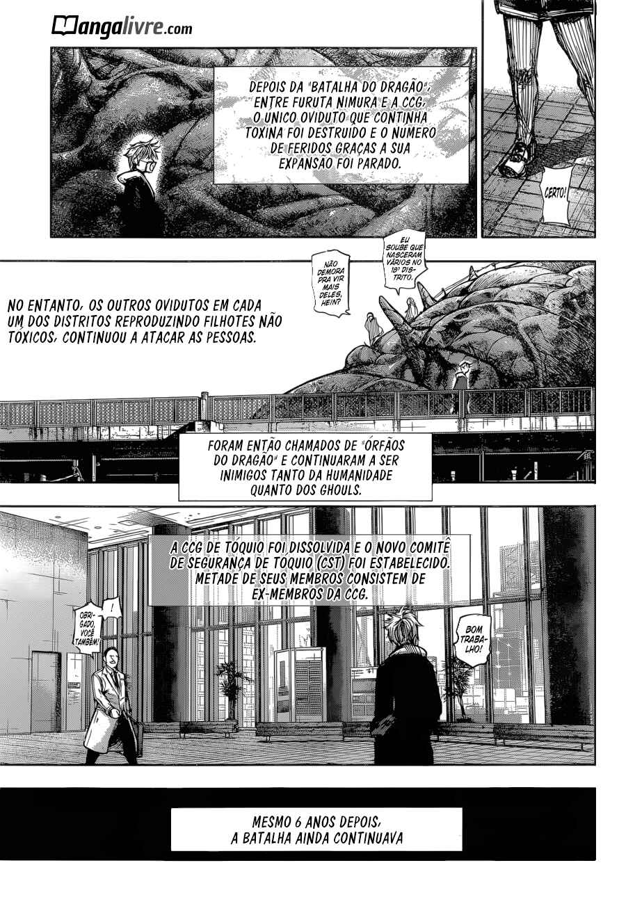 Chapter 179 - Page 4