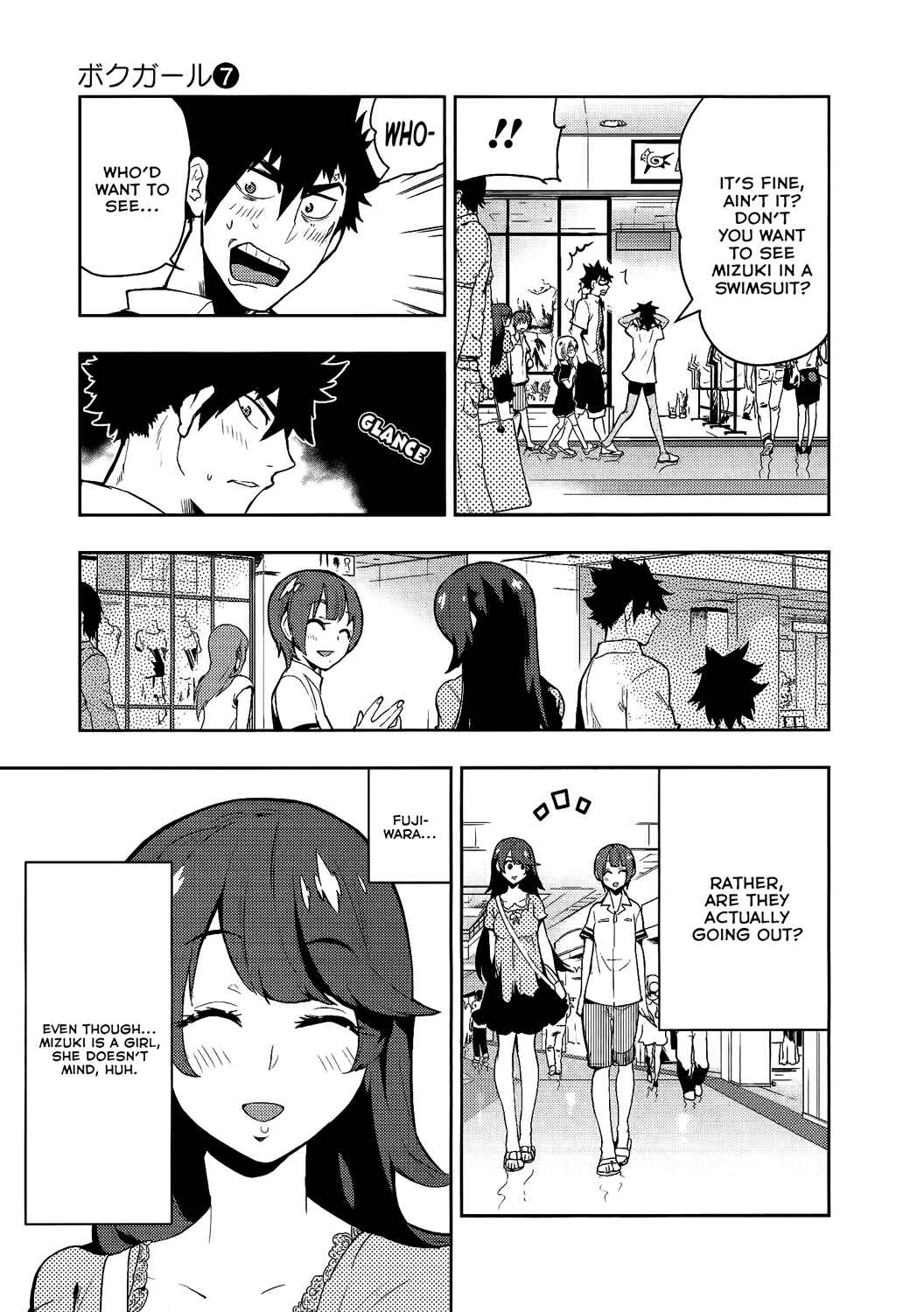 Chapter 58 - Page 12