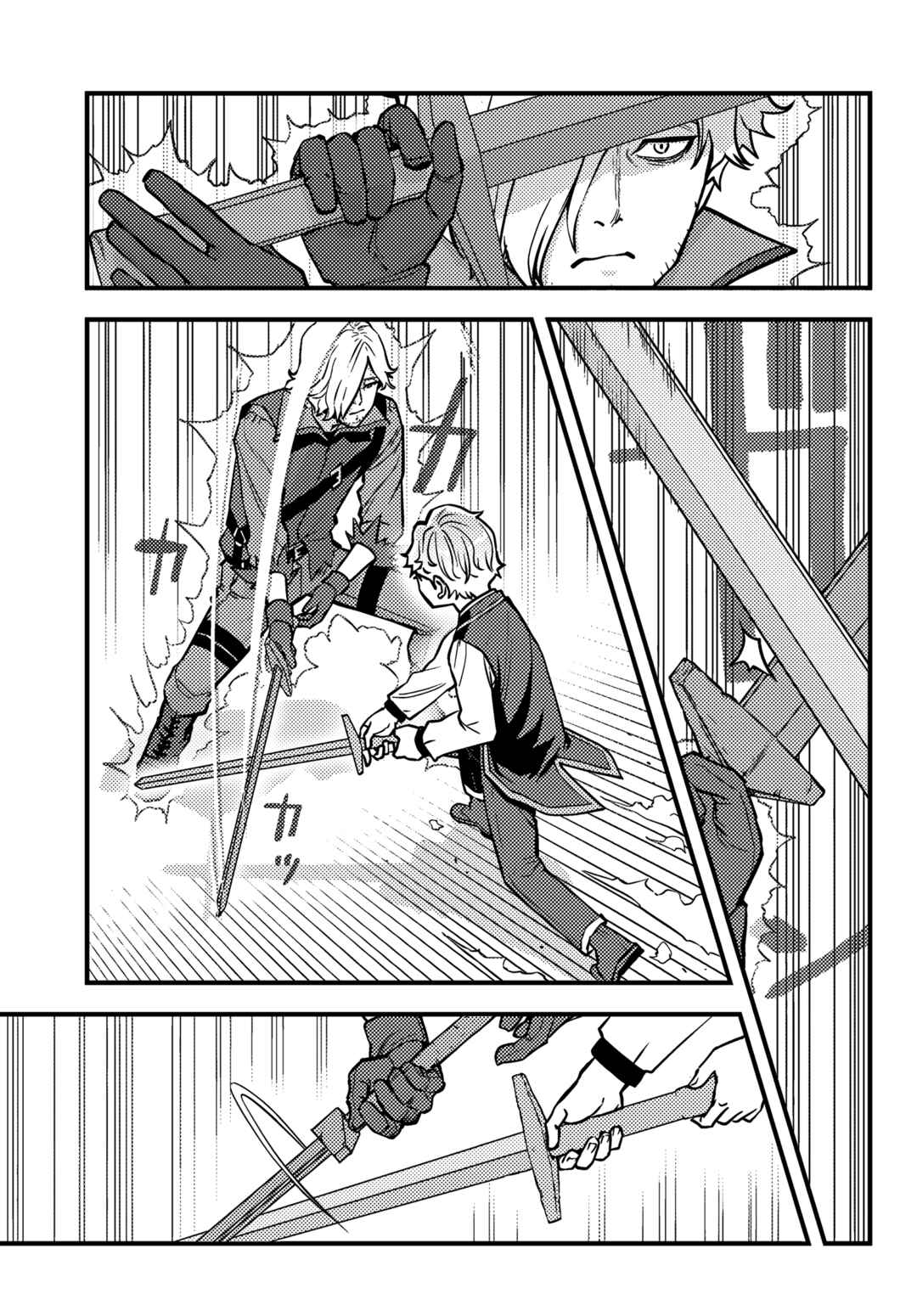 Chapter 4.1 - Page 4