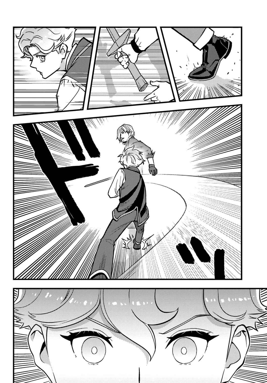 Chapter 4.1 - Page 7