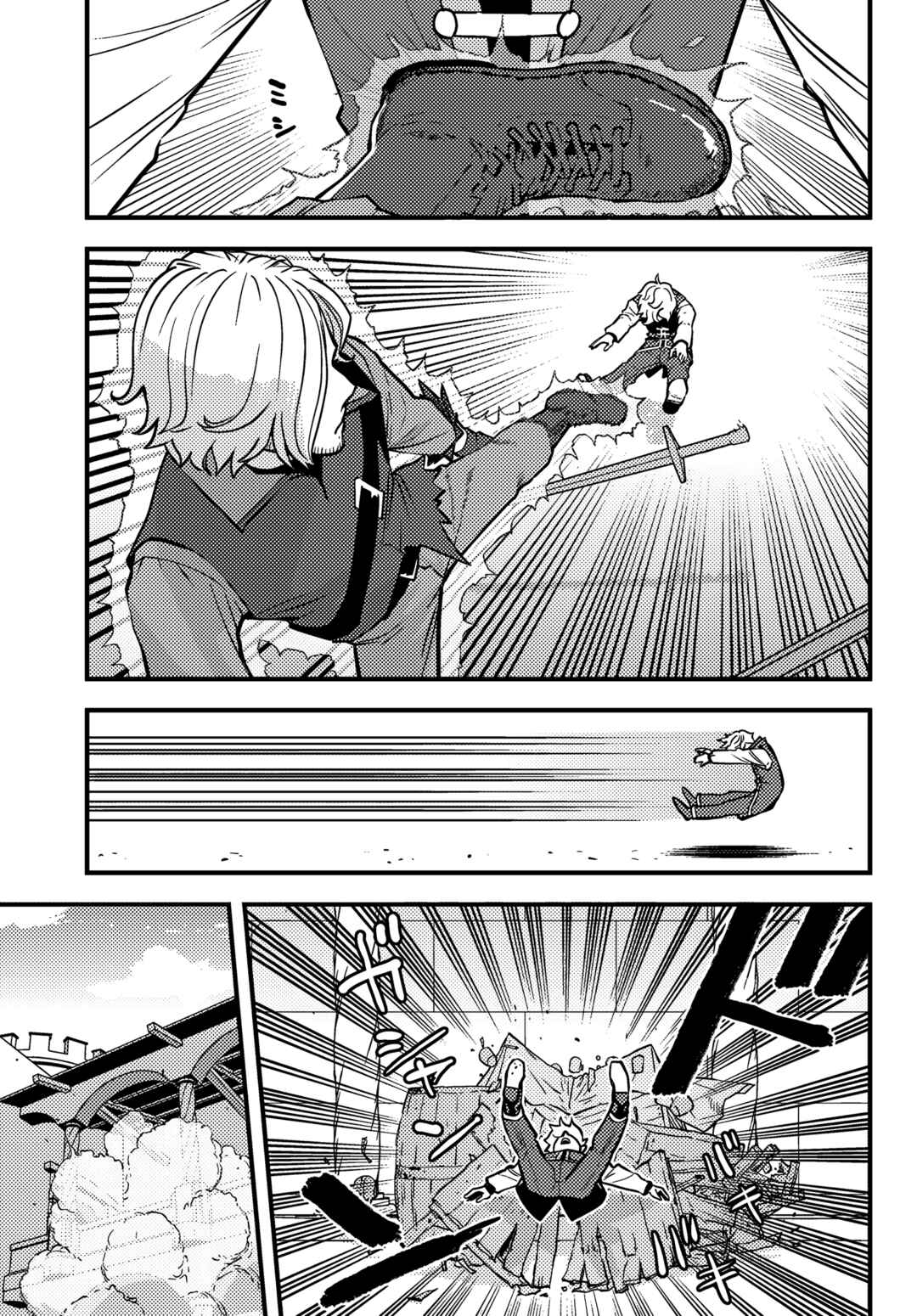 Chapter 4.1 - Page 8