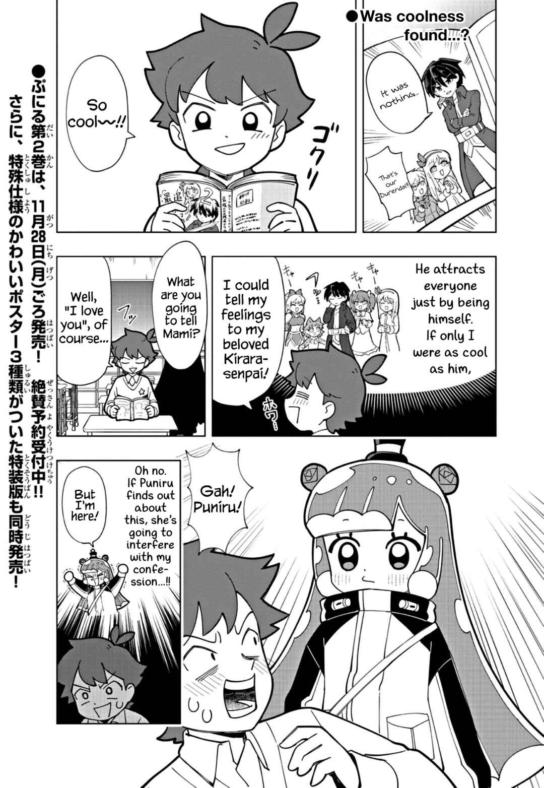 Chapter 27 - Page 1