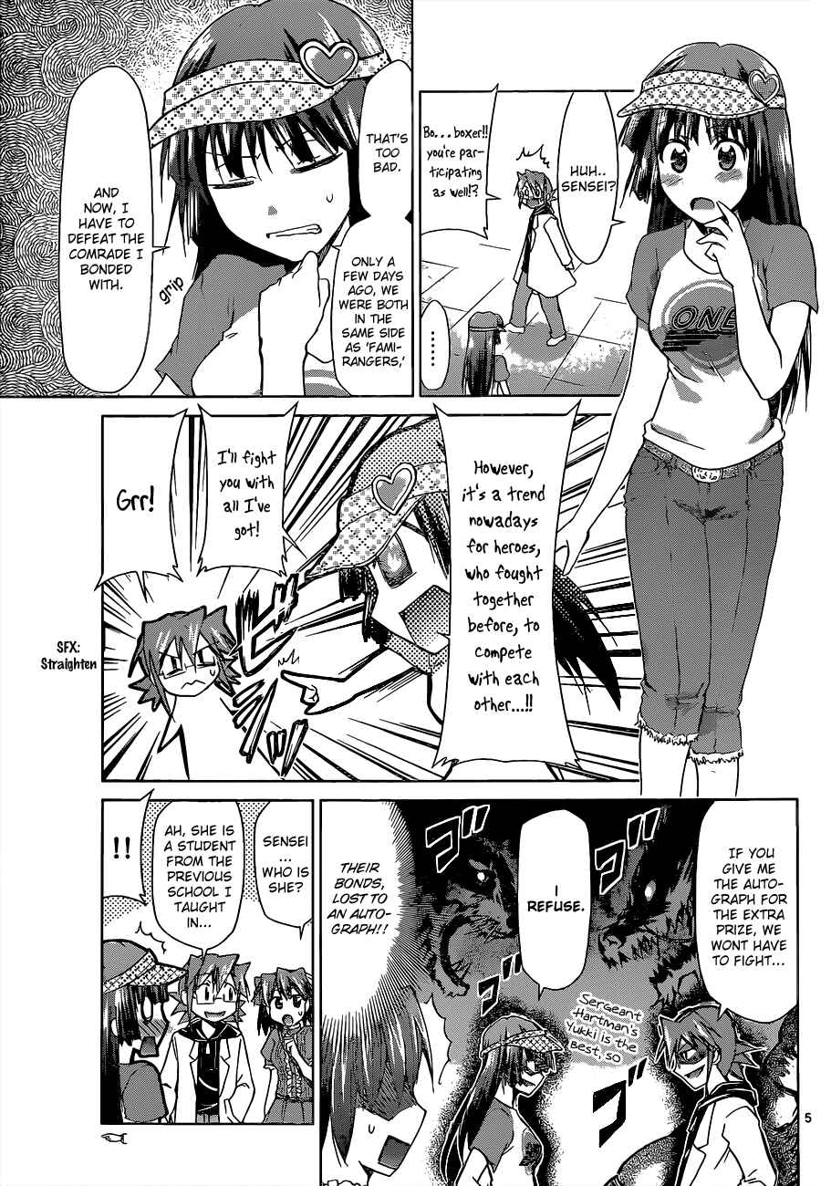 Chapter 64 - Page 5