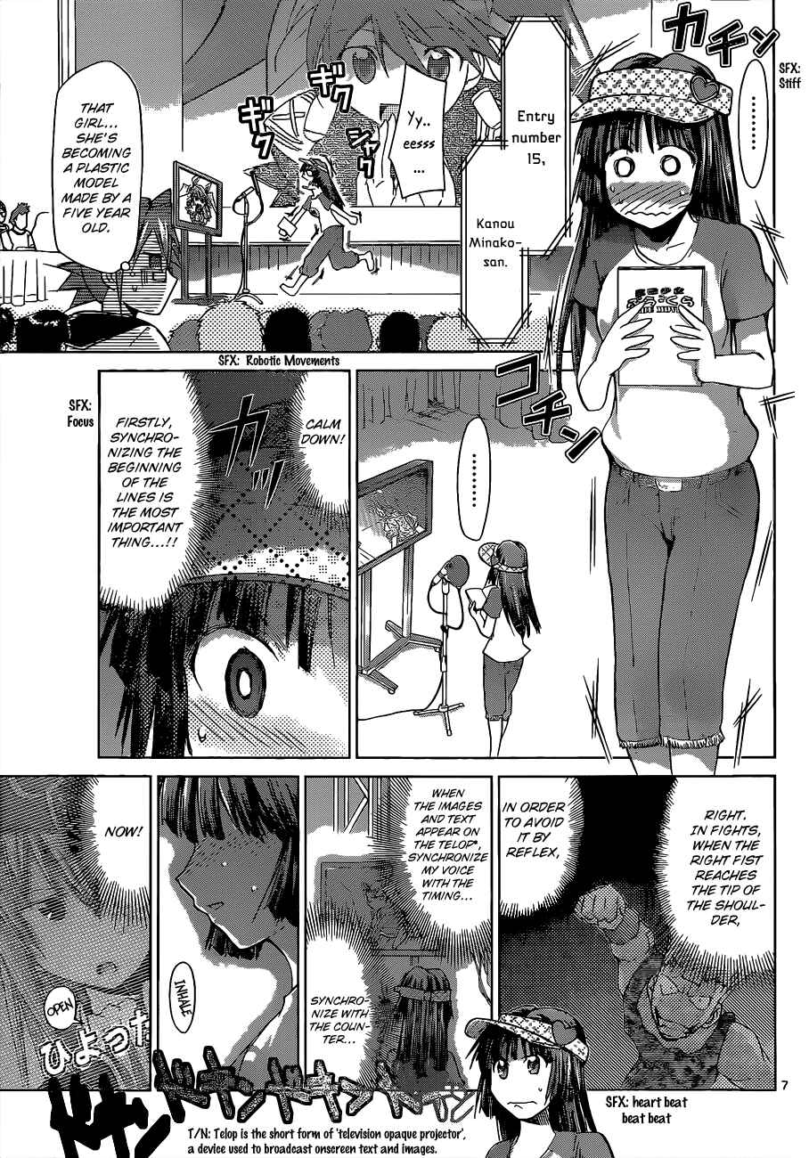 Chapter 64 - Page 7
