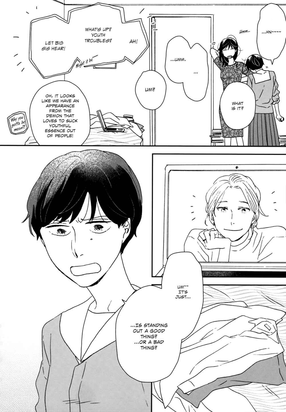 Chapter 33 - Page 19