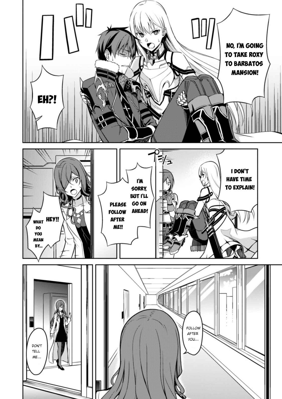 Chapter 44 - Page 6