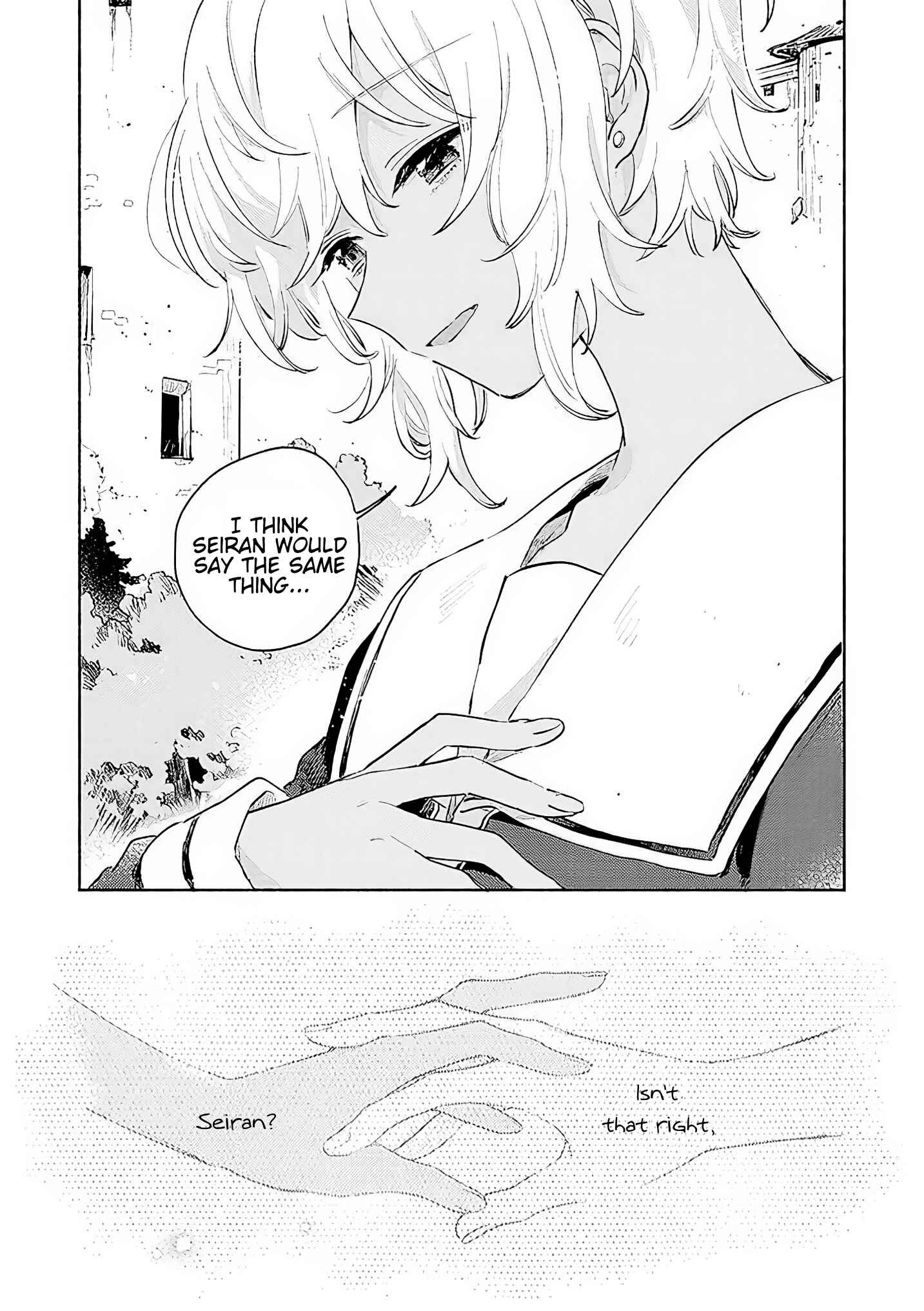 Chapter 16 - Page 7