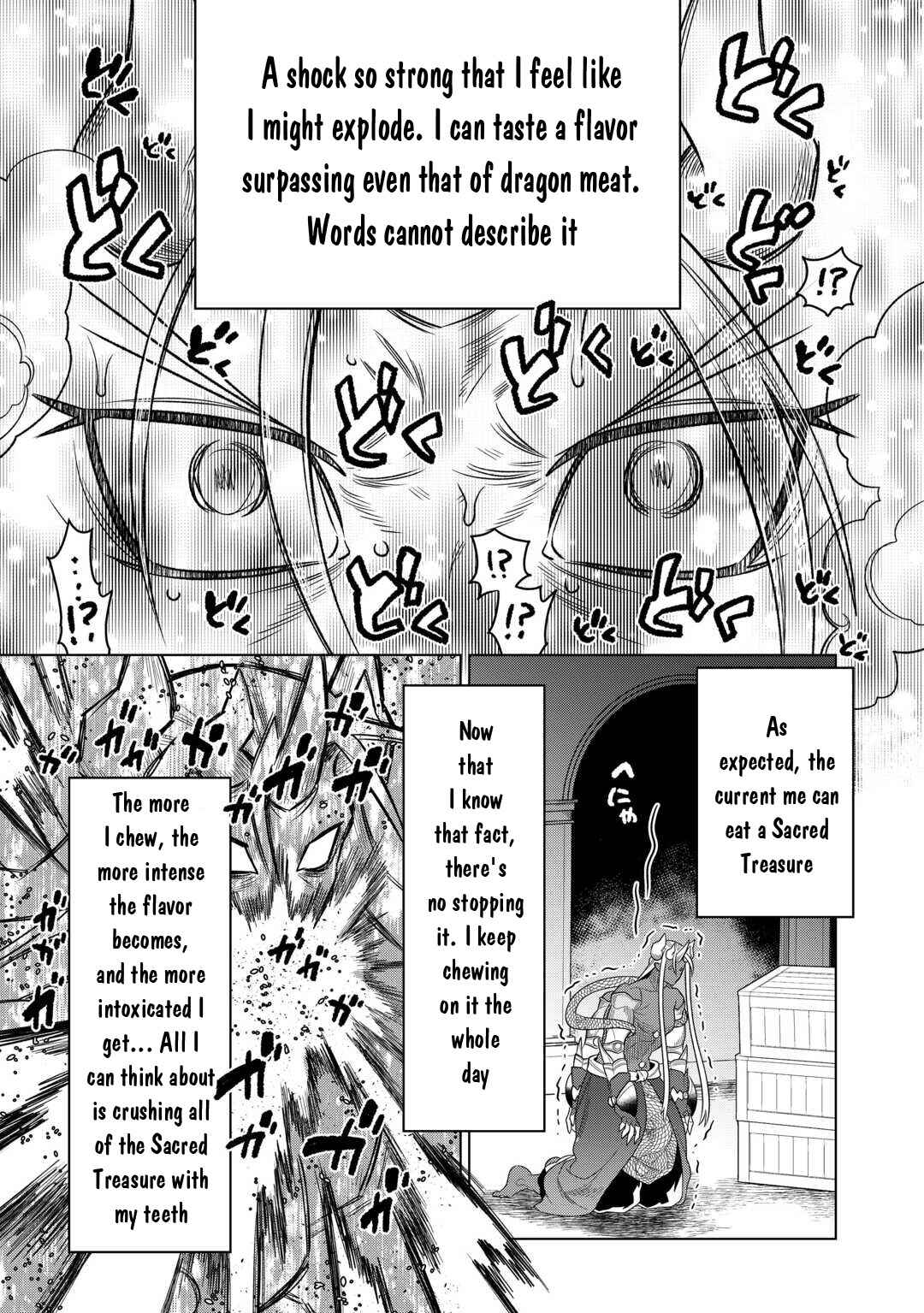 Chapter 104 - Page 13