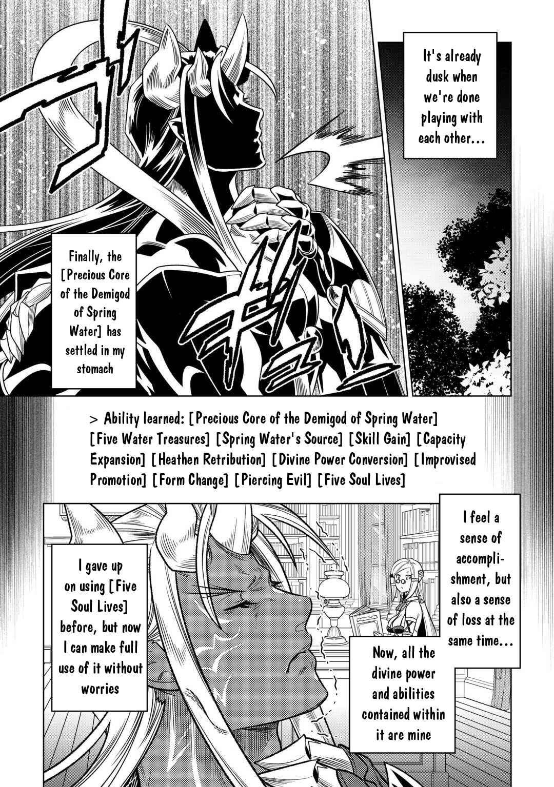 Chapter 104 - Page 17