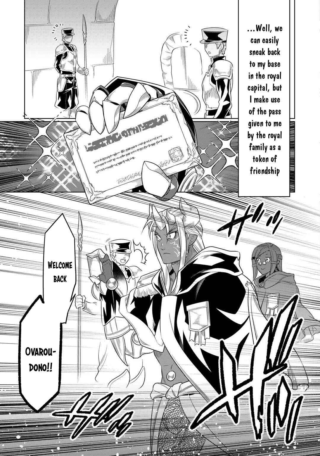 Chapter 104 - Page 4