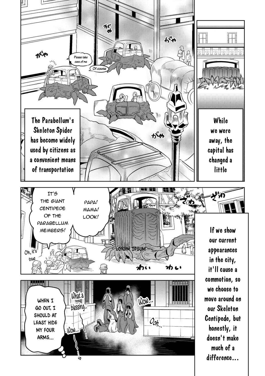 Chapter 104 - Page 5