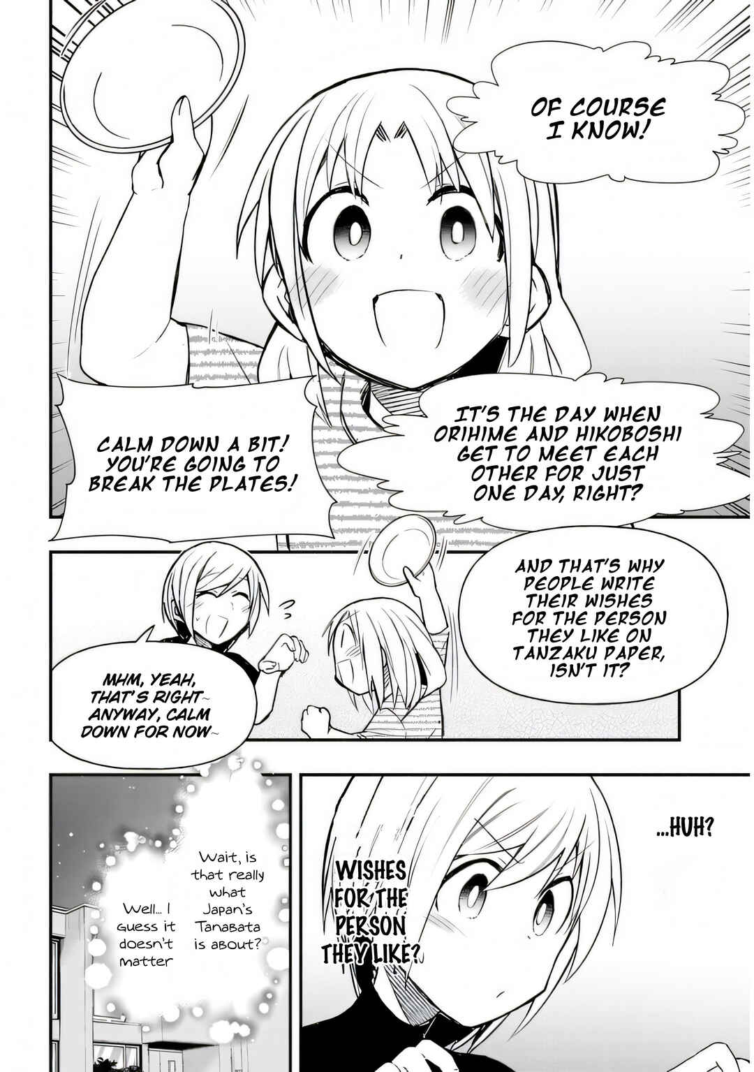 Chapter 29 - Page 3