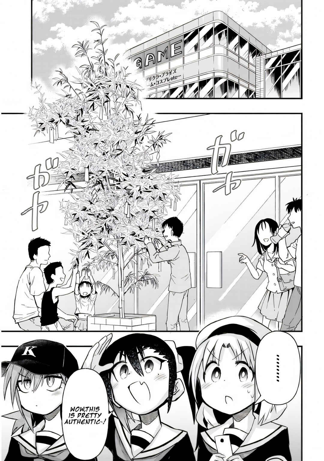 Chapter 29 - Page 4