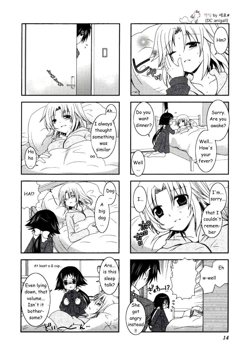 Chapter 15 - Page 6