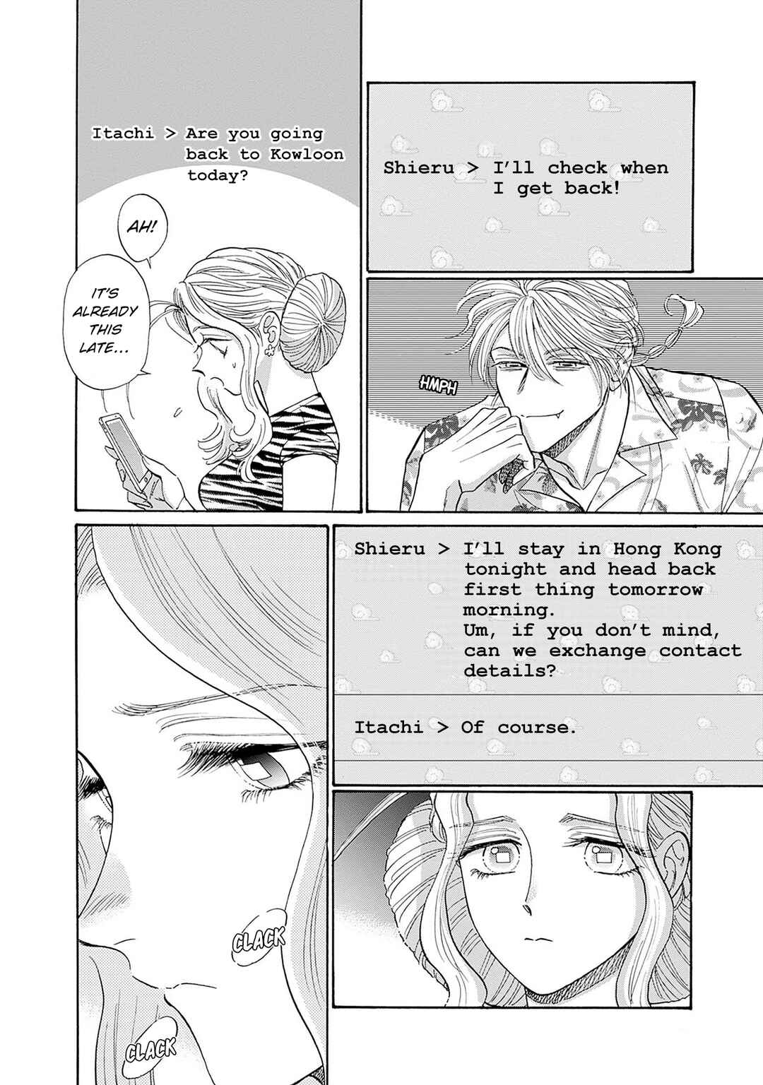 Chapter 65 - Page 10