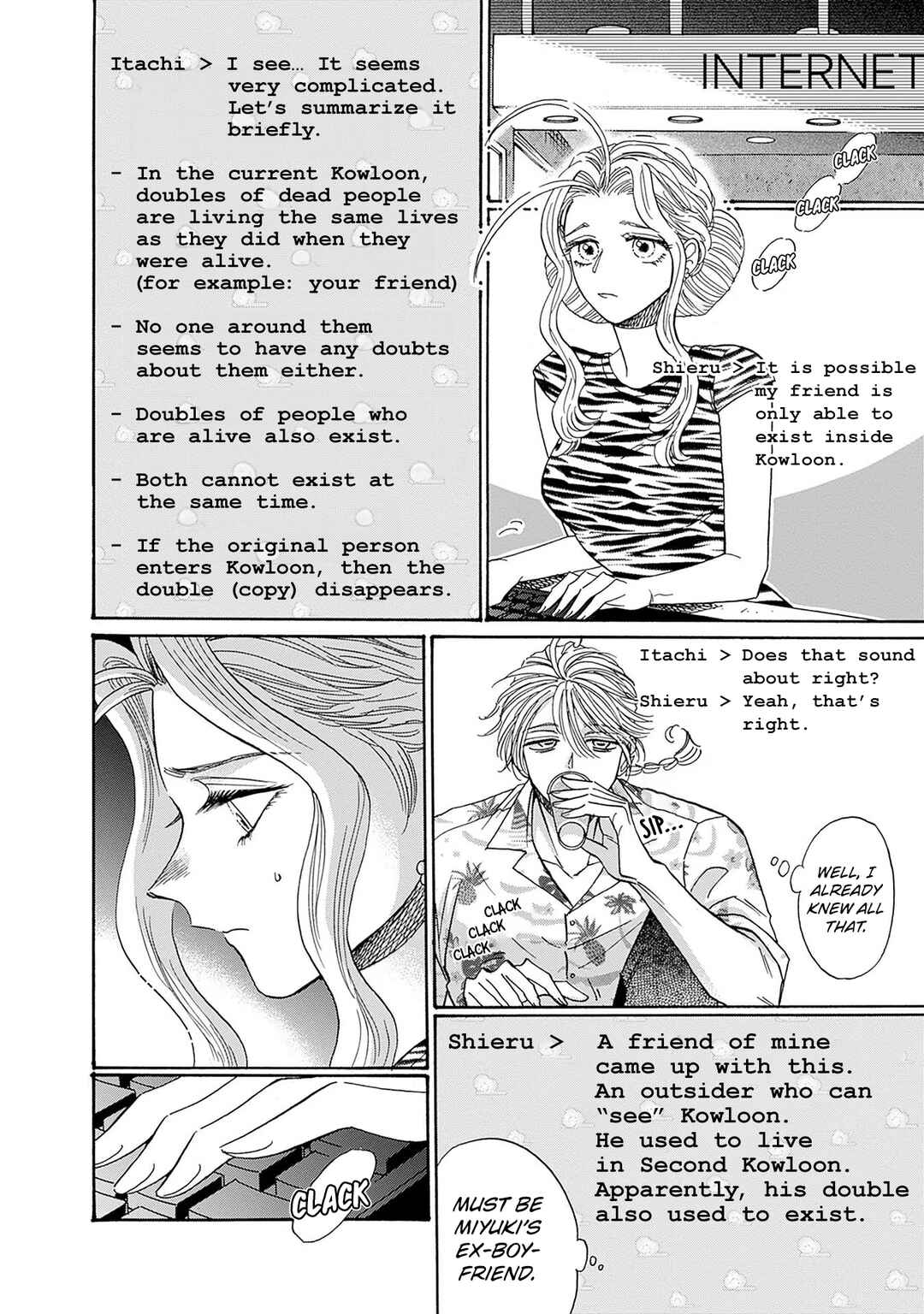 Chapter 65 - Page 2