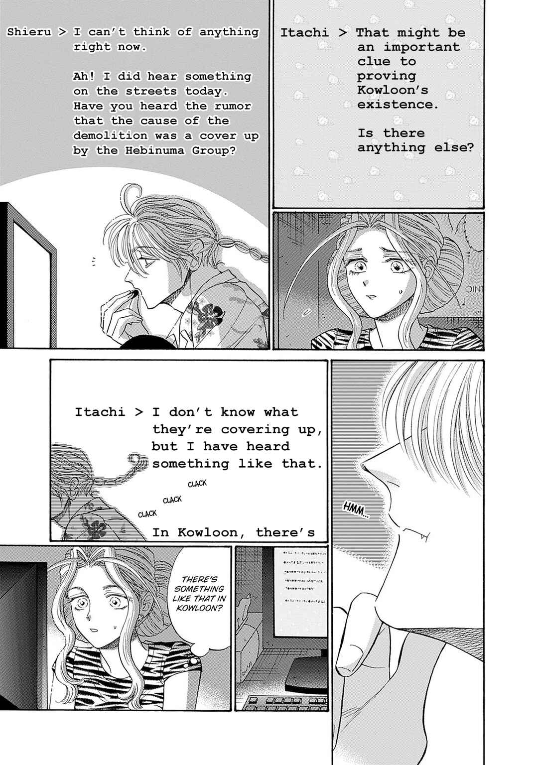 Chapter 65 - Page 9