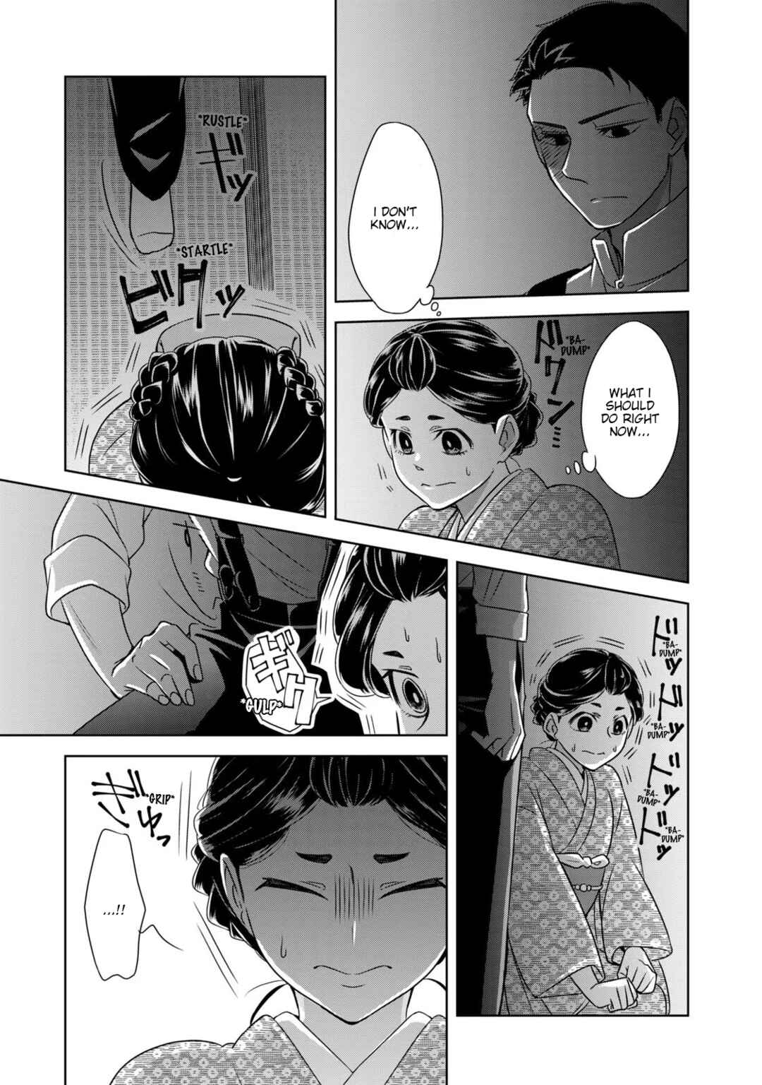 Chapter 2 - Page 15