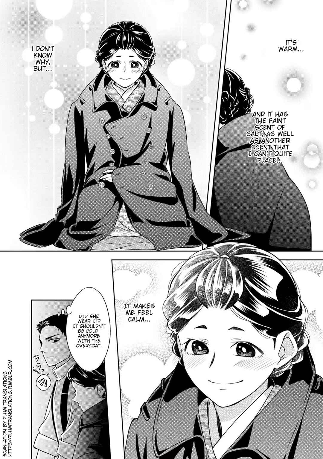 Chapter 2 - Page 18