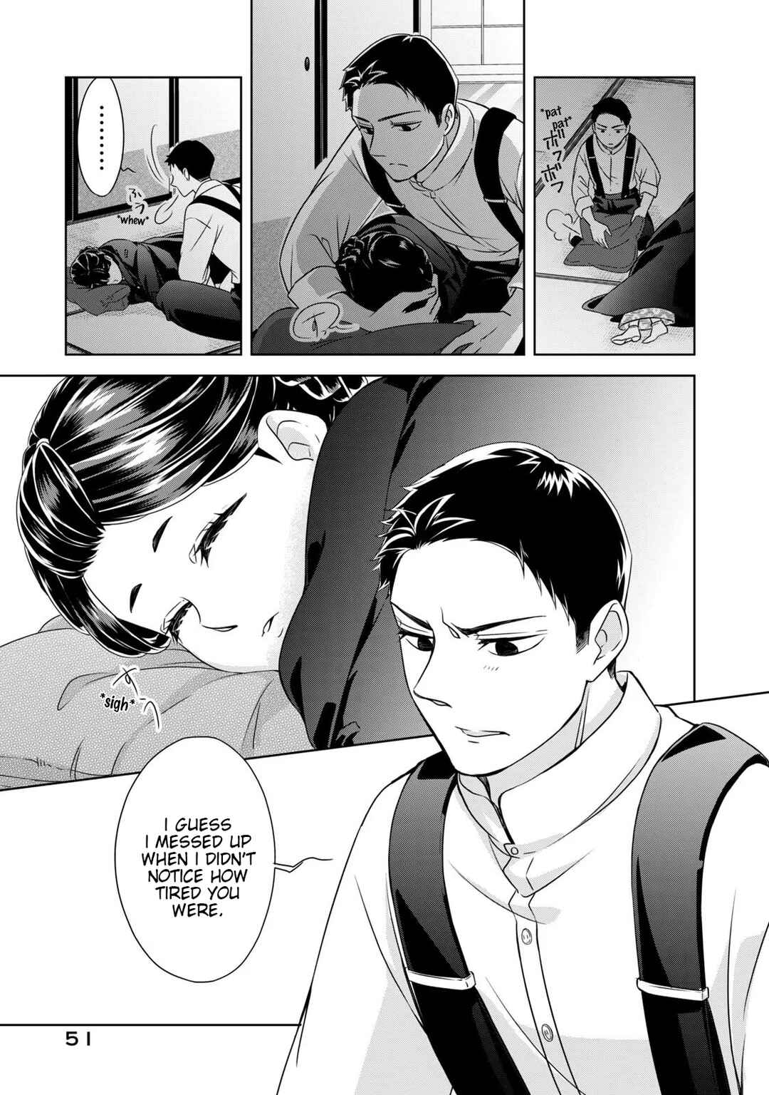 Chapter 2 - Page 23