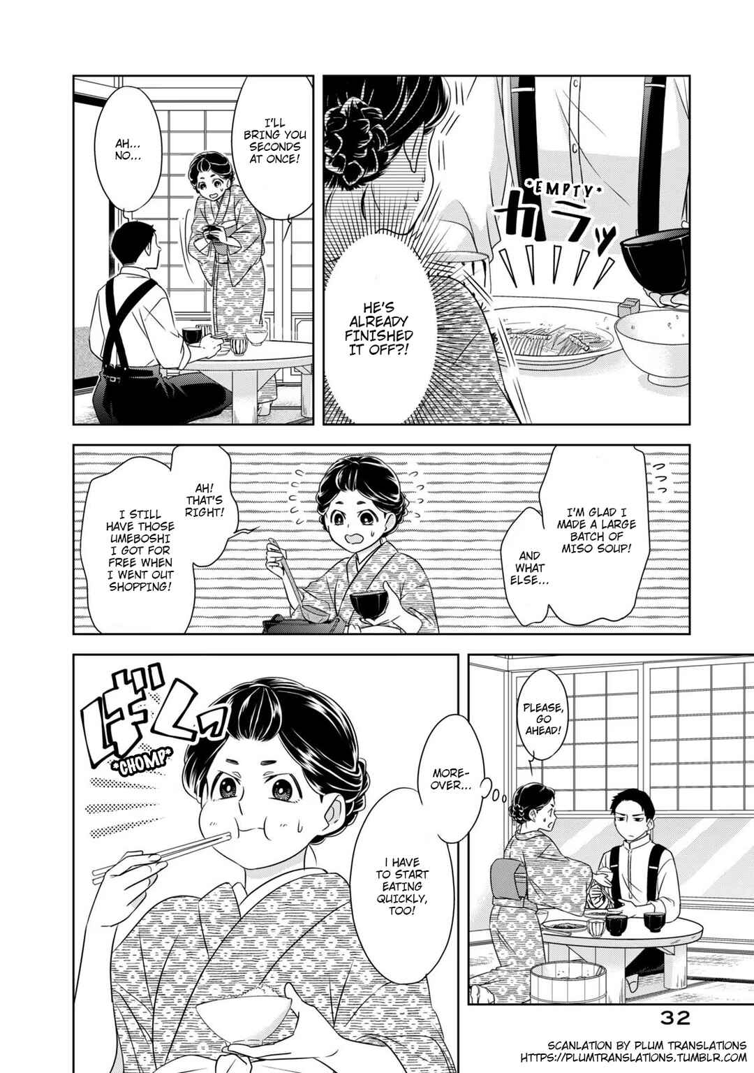 Chapter 2 - Page 4