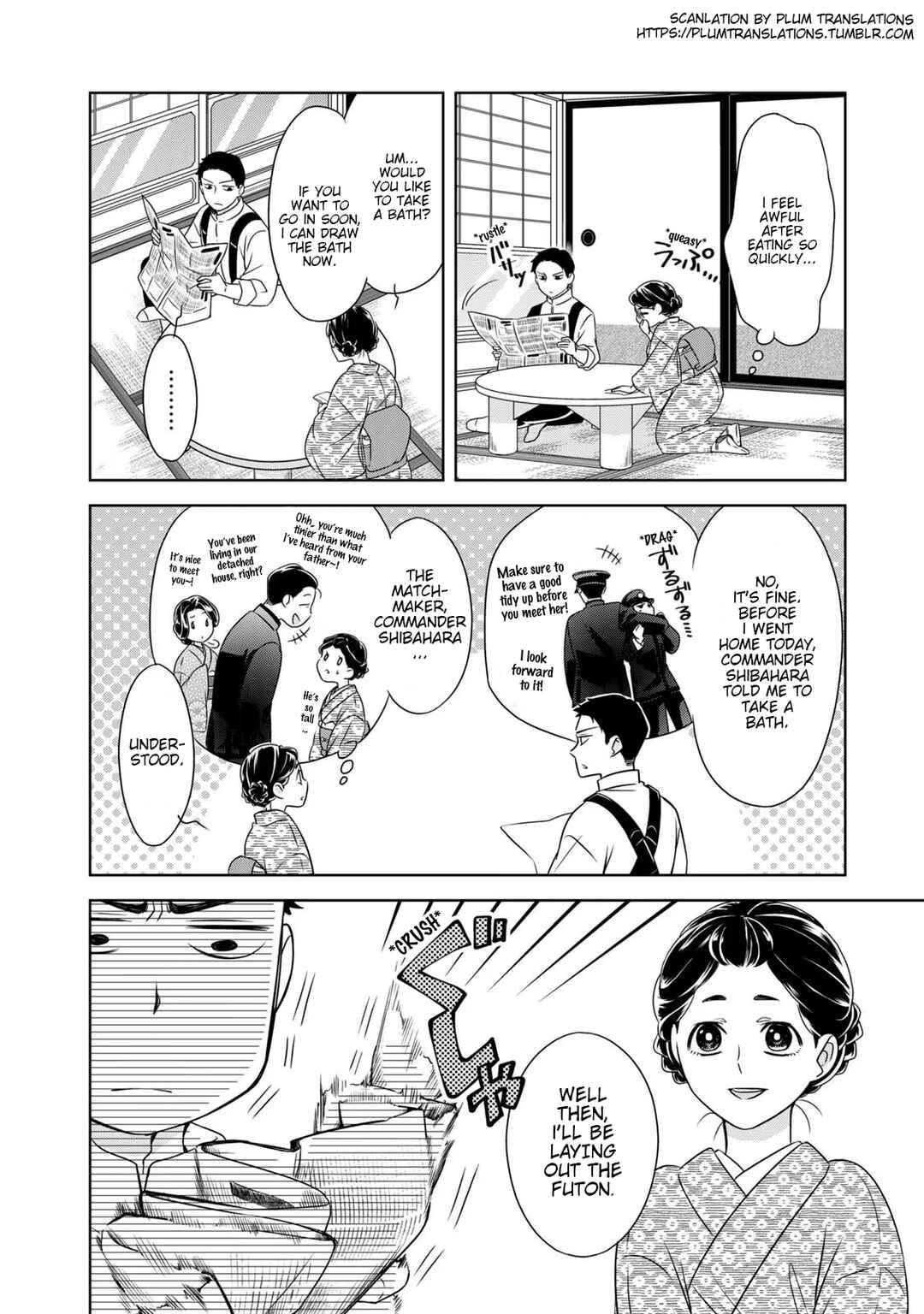 Chapter 2 - Page 6