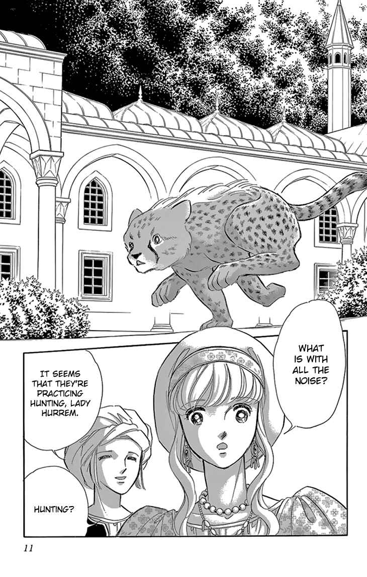 Chapter 41 - Page 12