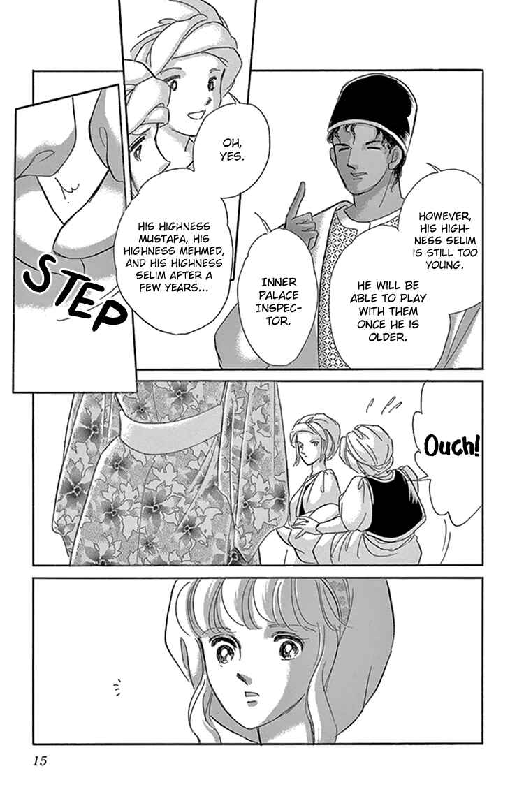 Chapter 41 - Page 16