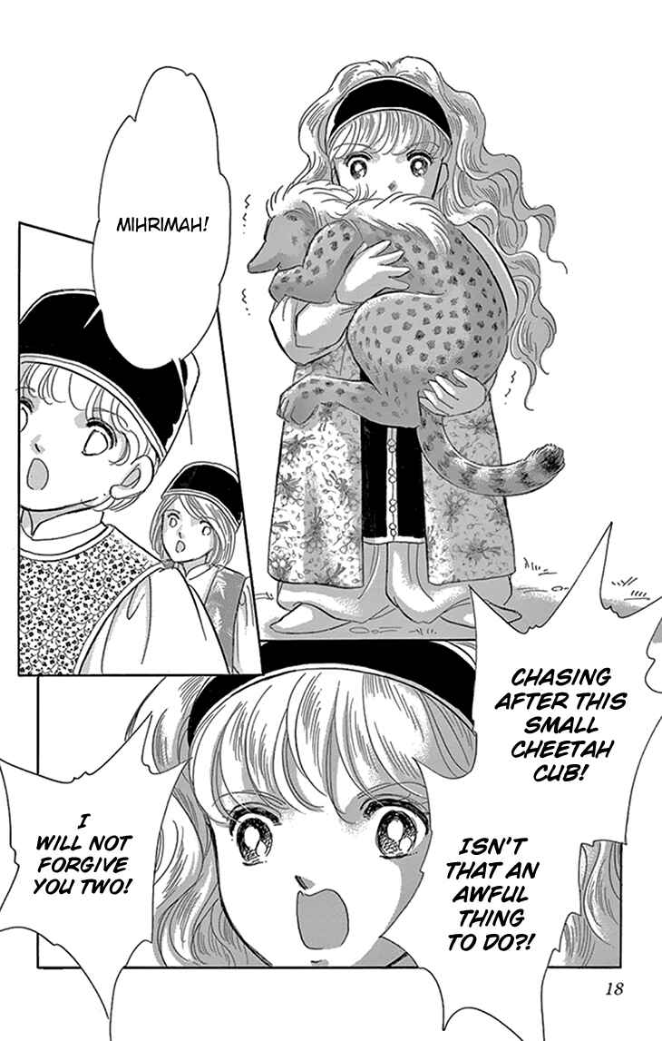 Chapter 41 - Page 19