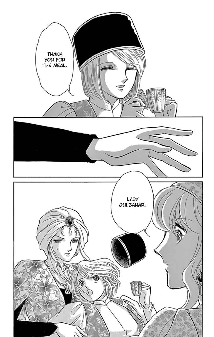 Chapter 41 - Page 24